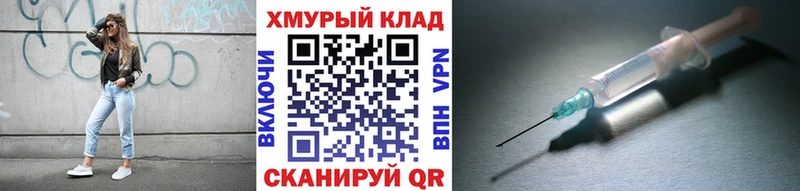 Героин Афган  наркота  Грязовец 
