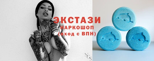 прущие крисы Алексеевка