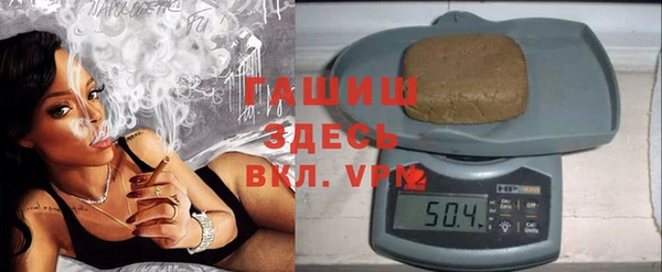 прущие крисы Алексеевка