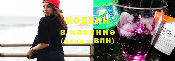 прущие крисы Алексеевка