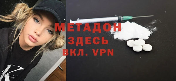 прущие крисы Алексеевка