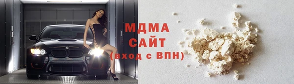 бутират Алзамай