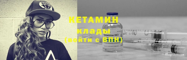 бутират Алзамай