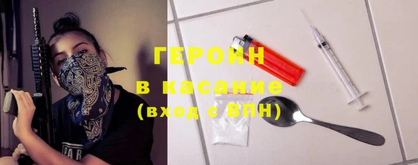 не бодяженный Волосово