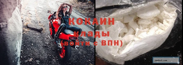 МДПВ Новодвинск