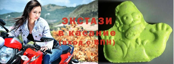 синтетический гашиш Алексин