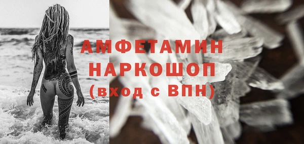 прущие крисы Алексеевка