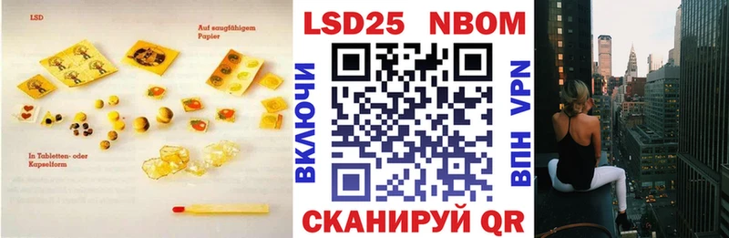 Лсд 25 экстази ecstasy Грязовец